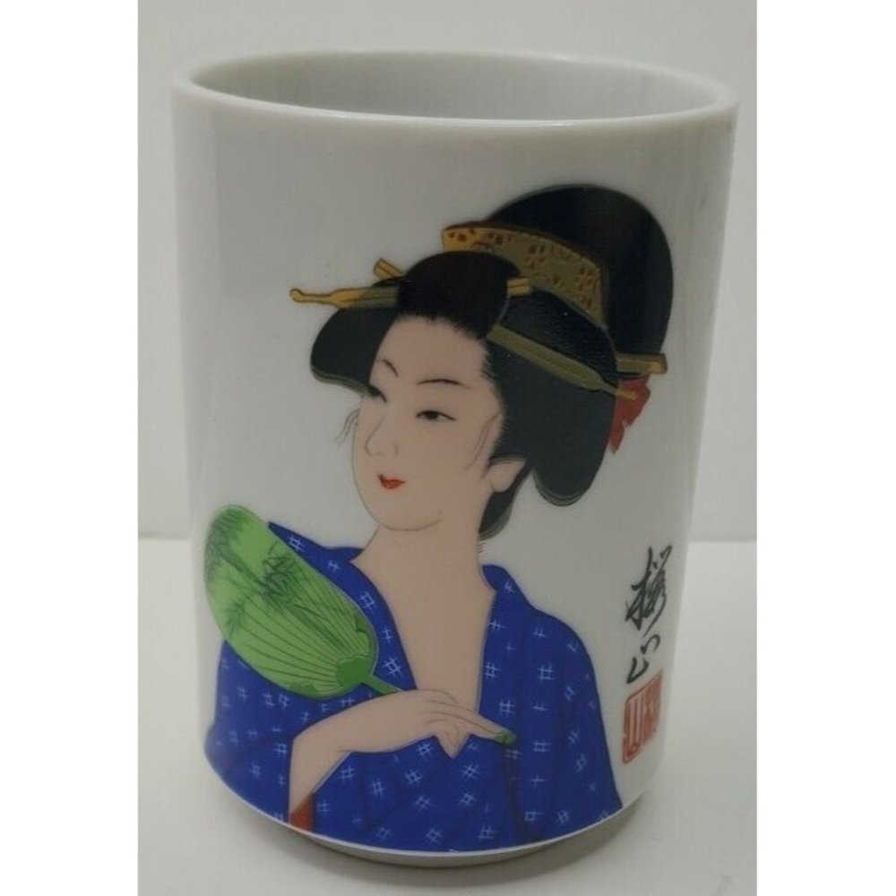 Geisha Japanese Yunomi Style Ceramic Cup with Box Vintage 4 1/8" H